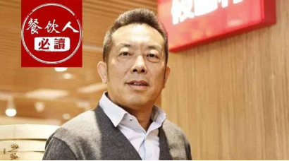 定位咨询公司：究竟该如何与时俱进？