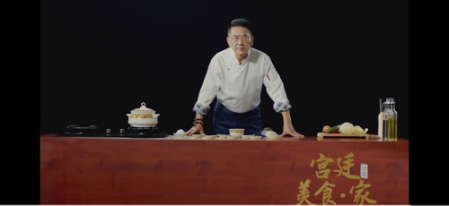 传承御膳经典 万和厨电还原“宫廷”真味