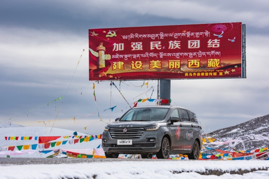 从汉腾速度看中国车企：质量才是王道！