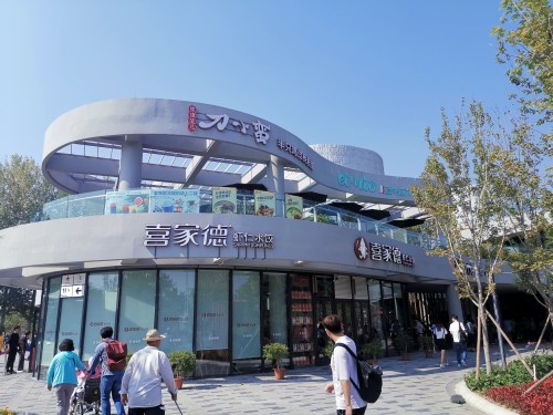 世园会客流火爆！美团收银如何助力小吃快餐捞金？