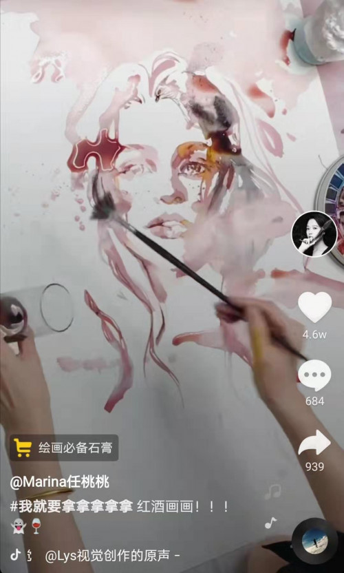 “买不起颜料”的抖音女孩