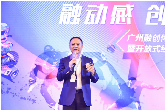 广州融创体育世界票价公布 23个项目劲爆好玩