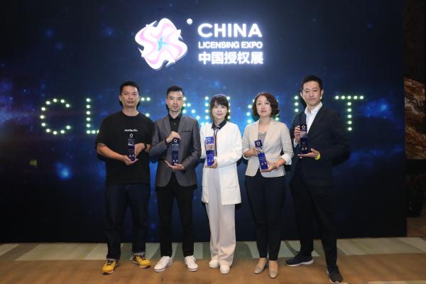 2019CLE中国授权展圆满落幕 阿里鱼首度亮相展现全链路赋能成果