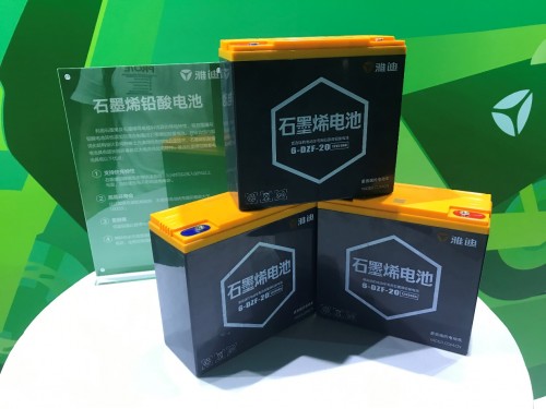 雅迪董事长董经贵答人民日报记者问，向全球提供城市出行的“中国方案”