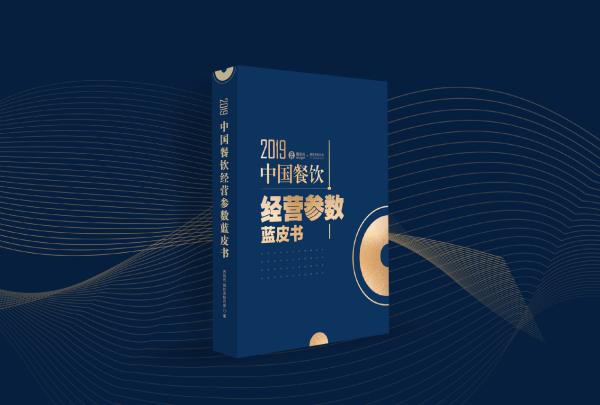 2019客如云开放平台大会暨新品发布会召开在即，3大亮点抢先看！