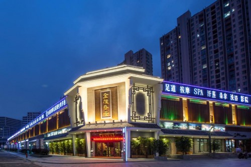 “百城千店”时代，金陵春梦深耕中原足疗市场！