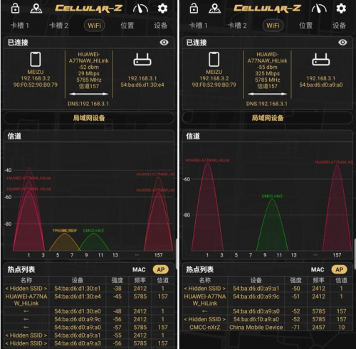 墙阻、网络死角再见，网络延迟只能怀念，华为路由Q2 Pro评测