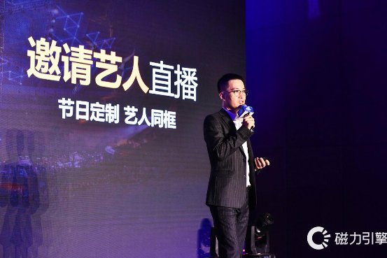 发力加速 共生共赢：2019年创作者在快手创收超200亿