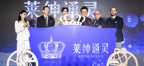通灵珠宝闪耀升级莱绅通灵，沈东军倾情打造王室珠宝