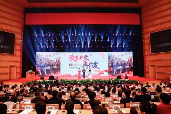 第七届中国品牌创新发展论坛新闻发布会亮相新加坡