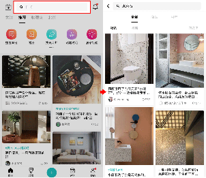 好好住全面升级4.0，三大壁垒产品重构家装全新体验