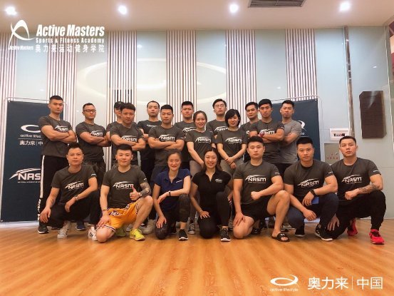 NASM OPT模型：8大优势赋能健身行业未来