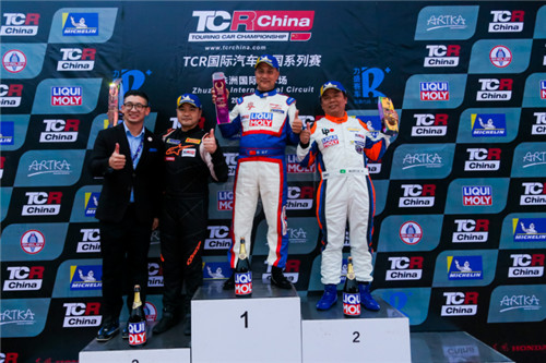 TCR China株洲站雨中角逐 Engstler夺魁Lloyd、高度二三