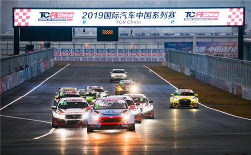 TCR China株洲站雨中角逐 Engstler夺魁Lloyd、高度二三