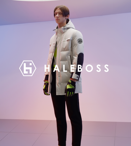 来自于法国的轻奢运动品牌——HALEBOSS，打破运动与时尚的界限