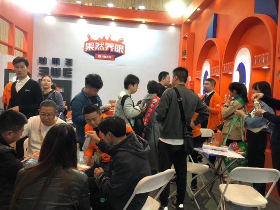“果然养眼”走红天津糖酒会，引领“养眼”新风潮
