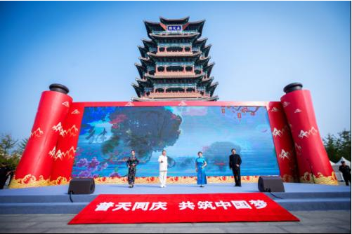 北京门头沟5处公园举办国庆游园活动 10场活动彰显特色文化