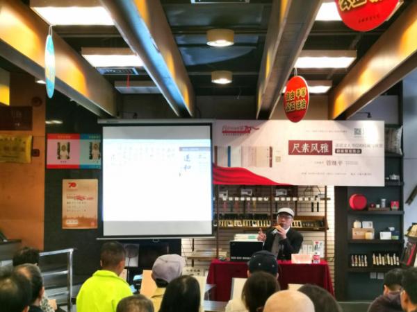 第十四届文化周成功举办，福州路“睛”彩继续