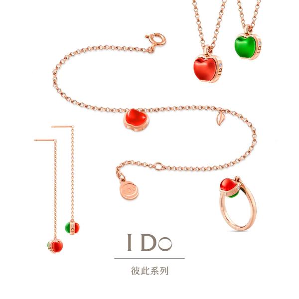 I Do & Tobias Rehberger首家珠宝概念店于北京新中关正式揭幕