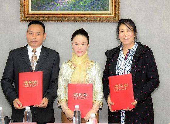 中国民族品牌标准评价工程新闻发布会