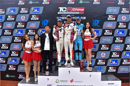 TCR China株洲赛季决战 Lloyd精彩发车胜利带回助力东风本田再迎厂商杯