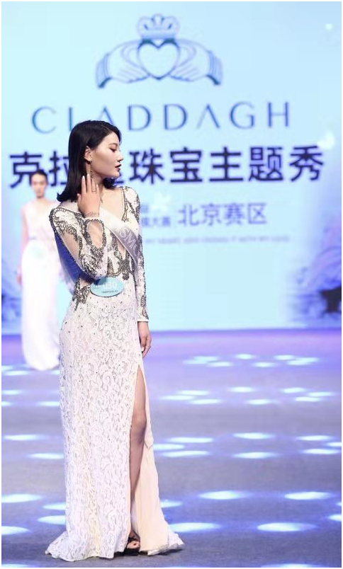 时装与珠宝完美邂逅,克拉达闪耀2019国际超模大赛