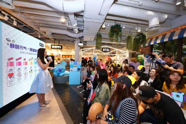 BRTC与宇宙明星BT21 推出合作限量款，10月17日屈臣氏独家发售