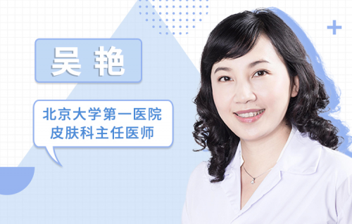 肌肤越补水越干？艾思诺娜携皮肤科专家告诉你：科学护肤最重要