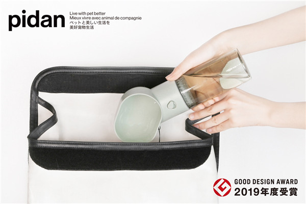 两次斩获德国红点奖的宠物品牌pidan，又拿下了2019日本优良设计奖！
