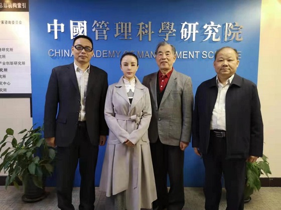 中国民族品牌标准评价工程新闻发布会