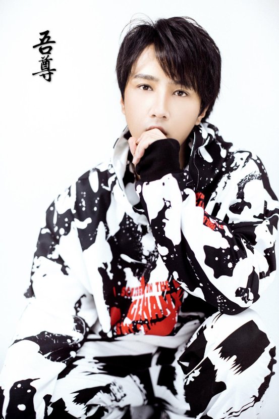 《当你走了》原唱吾尊入驻KK直播 首秀获好评