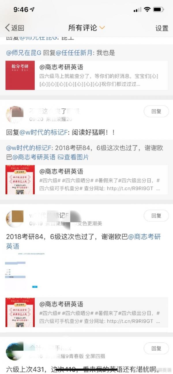 刷题一千，错题八百？打开考研刷题的正确方式