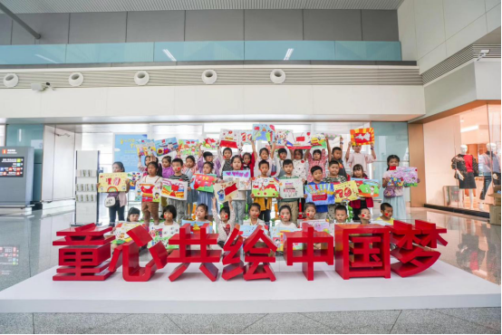 福州机场献礼新中国七十华诞，峥嵘岁月逐梦前行