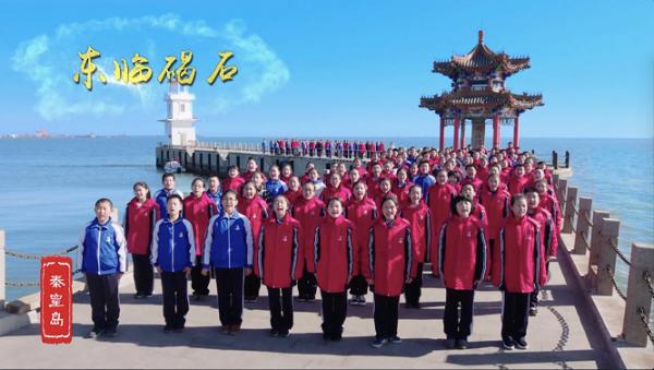 中国诗词大会第五季-河北省秦皇岛赛区即将开启