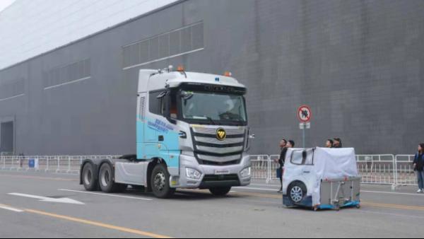 亮相2019世界智能网联汽车大会 福田汽车自动驾驶技术智领未来