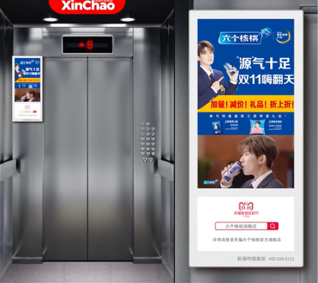 互联网时代糖酒品牌如何流量突围？新潮传媒献计2019秋糖会