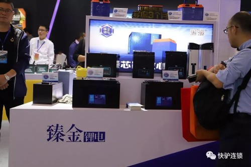 金超威快驴全方位席卷南京展，剑指2020行业巅峰！