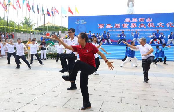 36国太极拳名家将参加“三亚南山”第四届世界太极文化旅游节