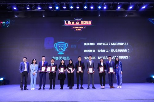 BOSS直聘Like a BOSS全球留学生挑战赛成绩揭晓 “TLL”团队摘得桂冠获3万美金奖励