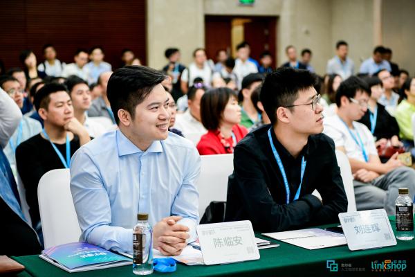 秀购副总裁陈临安：社交电商赋能产业升级