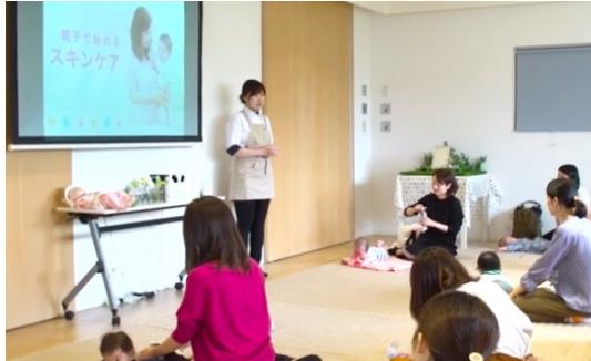 热销23年的日本母婴护肤品牌MamaAndKids登陆中国