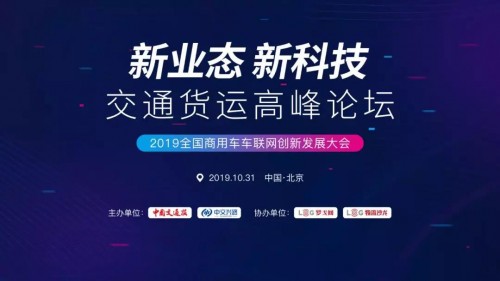 围绕“一老一小” 乐成集团全面推进“代际融合”项目