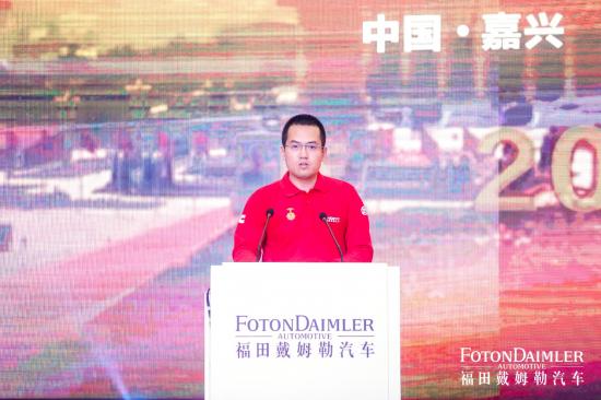 国典品质彰显中国高端制造实力 欧曼超级重卡国典版上市