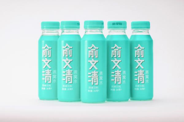 暖身又暖心，俞文清燕窝水掀起秋冬“暖饮”新潮流