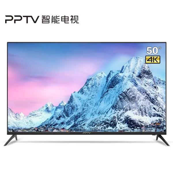 PPTV智能电视50寸电视仅1199元 更多福利尽在苏宁双十一