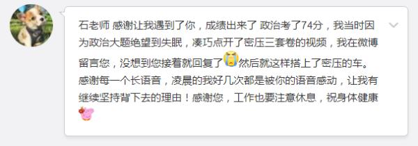 刷题一千，错题八百？打开考研刷题的正确方式