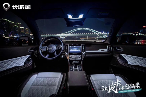 长城炮乘用皮卡宜商宜家，多面选手展示硬核实力