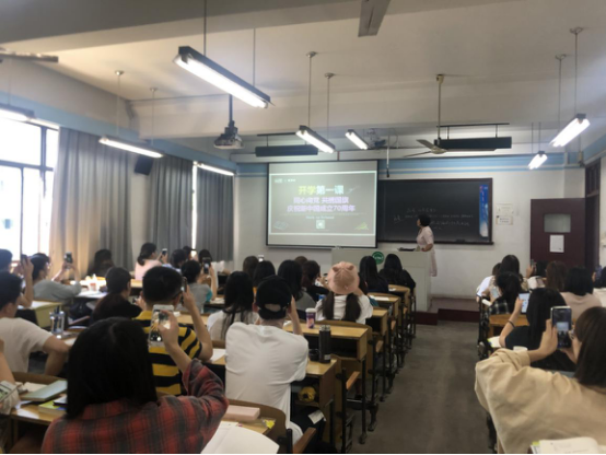 榜上有名|学院奖&恒源祥联合全国百所高校献礼新中国70年华诞