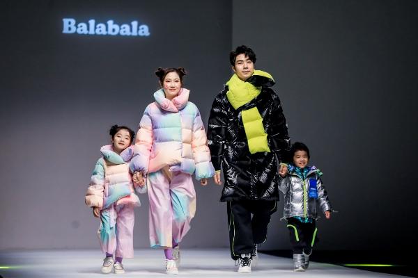 巴拉巴拉上海时装周新羽宙，重新定义儿童羽绒服