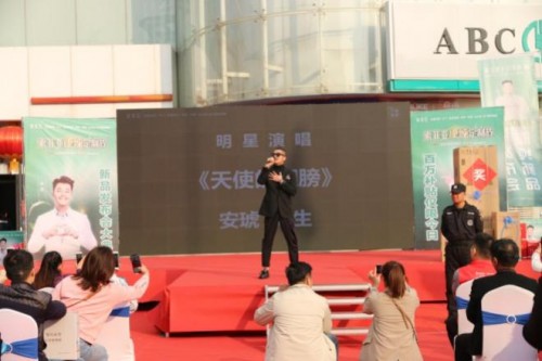索菲亚携手安琥为家居环保发声 “康纯定制节”登陆河南新乡
